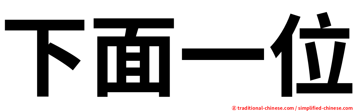 俐落簡潔之美：這個被喻為是平價版Bottega Veneta 的小眾品牌，讓人一看愛上！ - POPBEE