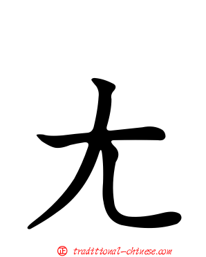 ㄤ