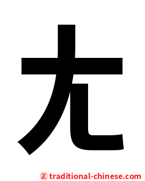 ㄤ